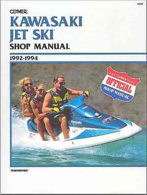 Kawasaki Jet Ski Parts Manual