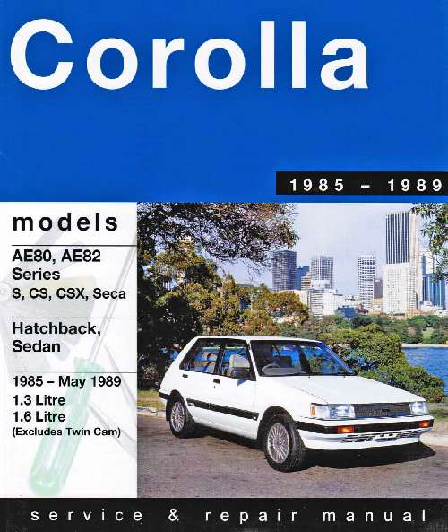 toyota corolla 1989 service manual #6